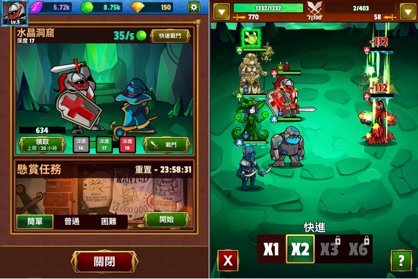 國產RPG放置型卡牌手遊《放置地下城》公開世界觀與核心系統，精英封測即將登場！