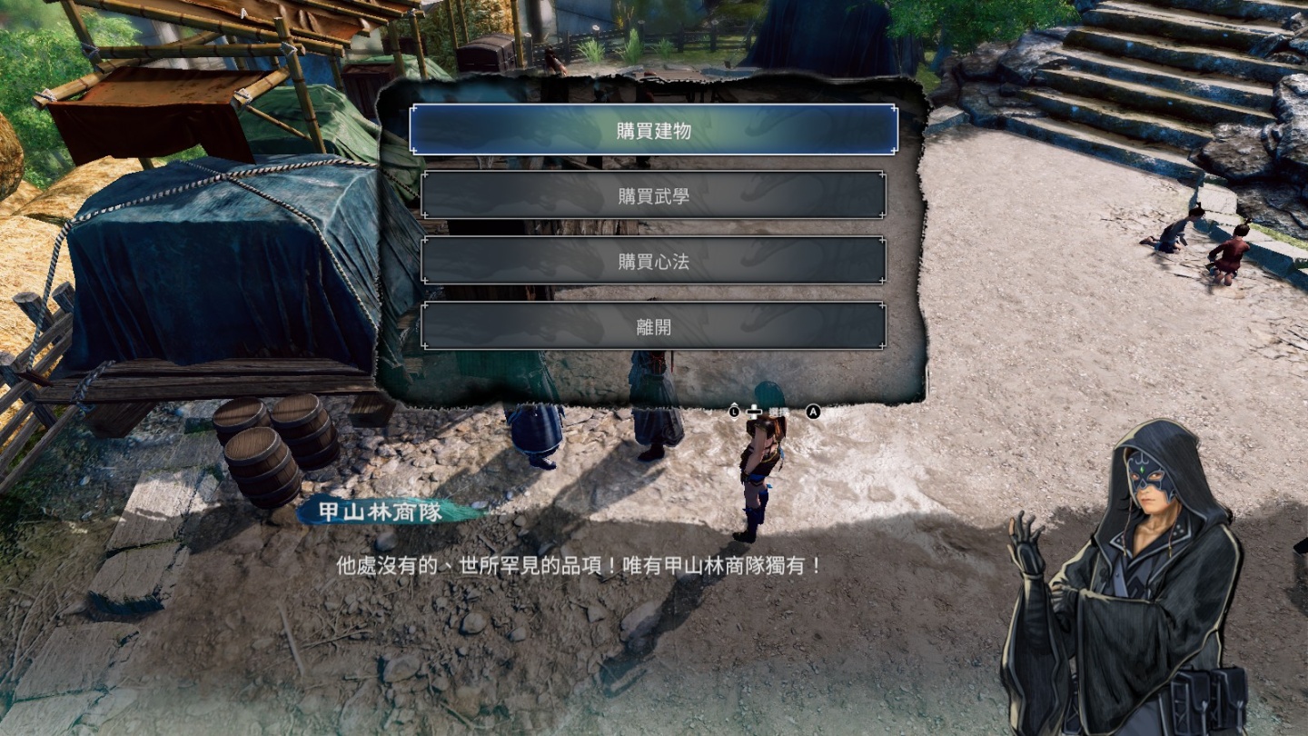 《天命奇御二》試玩：自由探索江湖行俠杖義，挑戰進化的武學戰鬥與燒腦的解謎辦案