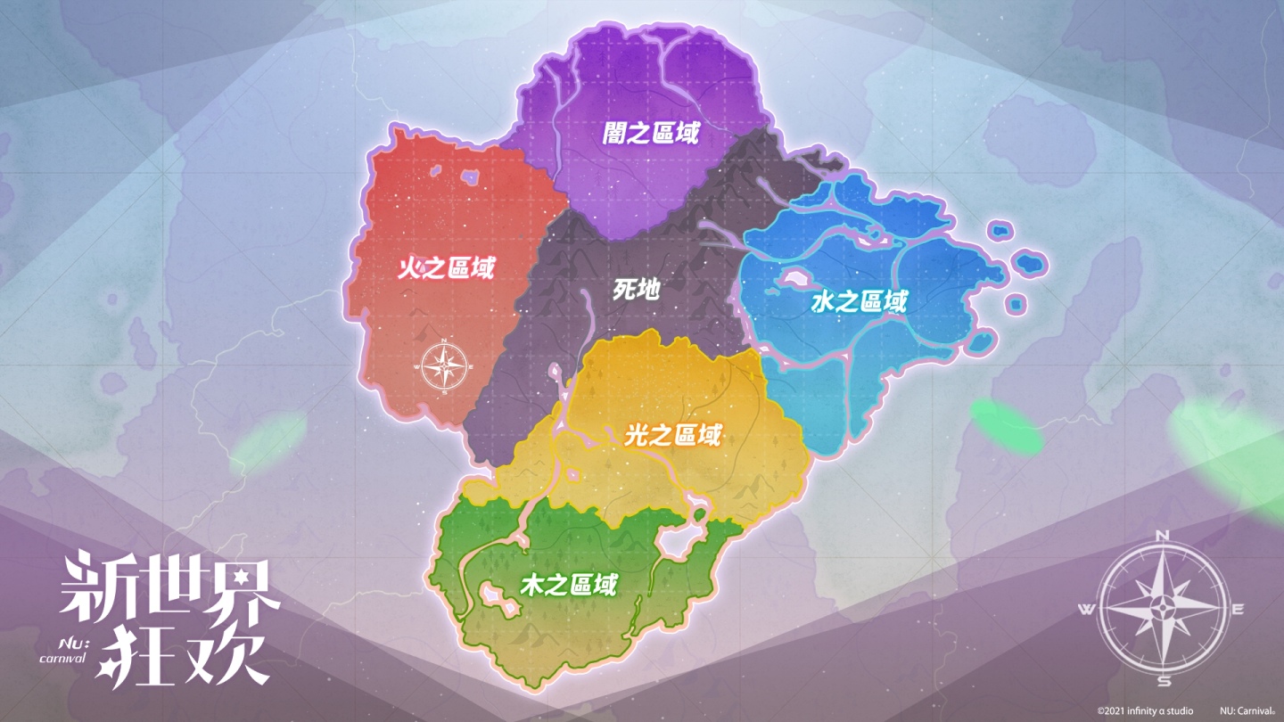 BL 原創手遊《新世界狂歡 NU：carnival》開放事前登錄