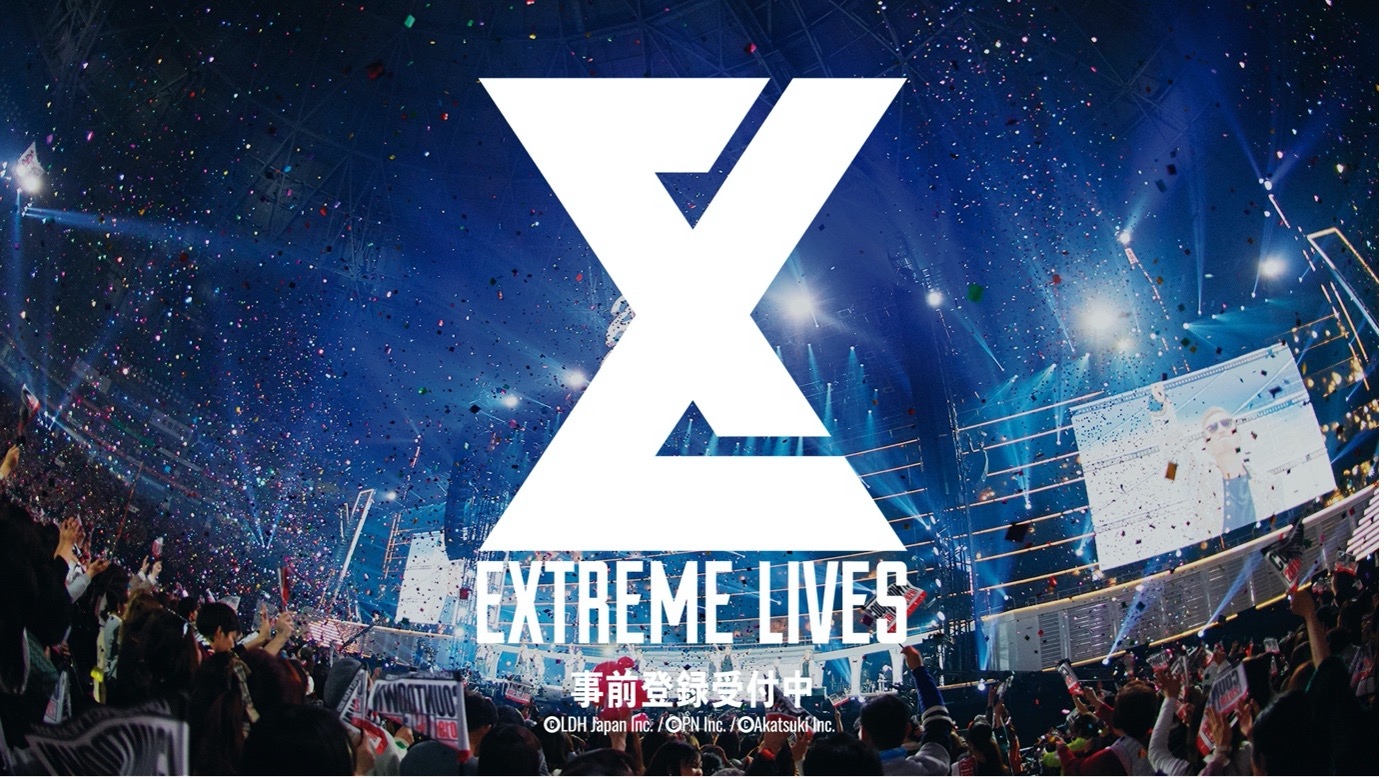 放浪一族眾多偶像團體總計 52 名藝人齊登場《EXtreme Lives》日本預約開始
