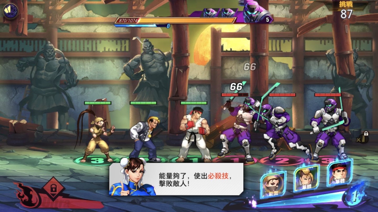 2021 年 12 月新作：年末壓軸《快打旋風：對決》＆《魔法門之英雄無敵：王朝》推出！林正英殭屍經典《道士出觀》不容錯過