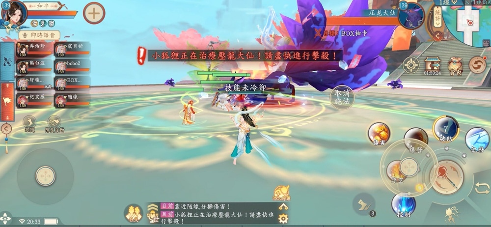 2021 年 12 月新作：年末壓軸《快打旋風：對決》＆《魔法門之英雄無敵：王朝》推出！林正英殭屍經典《道士出觀》不容錯過