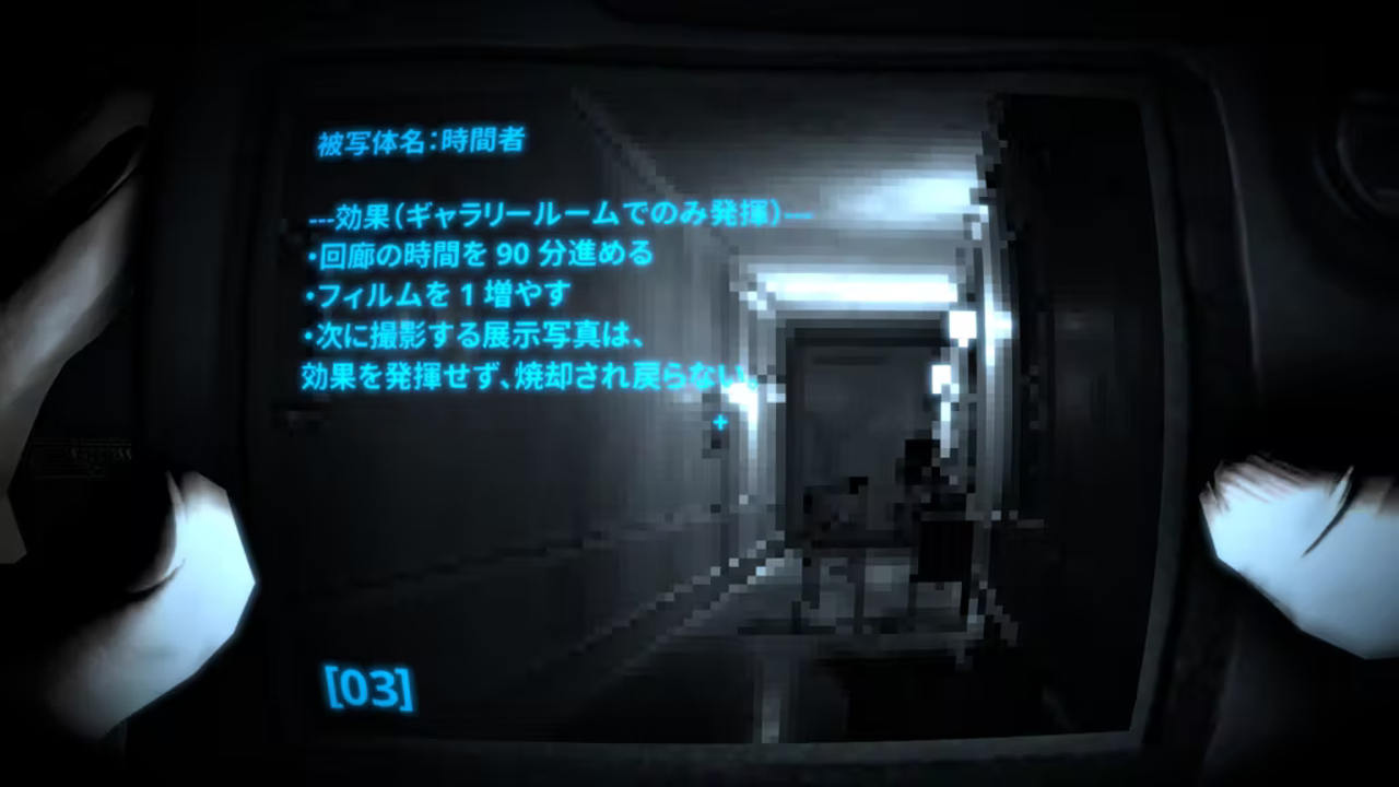 《Photogenic Mind》公開雲端募資活動＆推出試玩版體驗！活用照片卡牌之力對抗魔女怪異