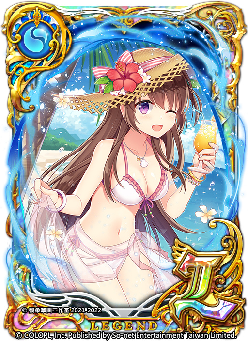 《問答 RPG 魔法使與黑貓維茲》與台灣原創冒險遊戲《花落冬陽》合作活動全新登場