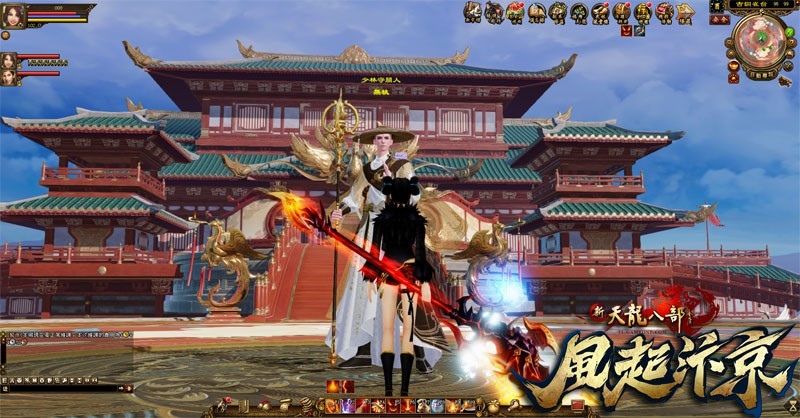 《新天龍八部Online》年度大型改版「風起汴京」登場！