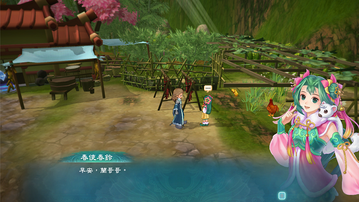 《幻想三國誌》系列作品上架STEAM 重溫經典，《幻想三國誌5》免費 DLC 「蘭晹篇」近期釋出