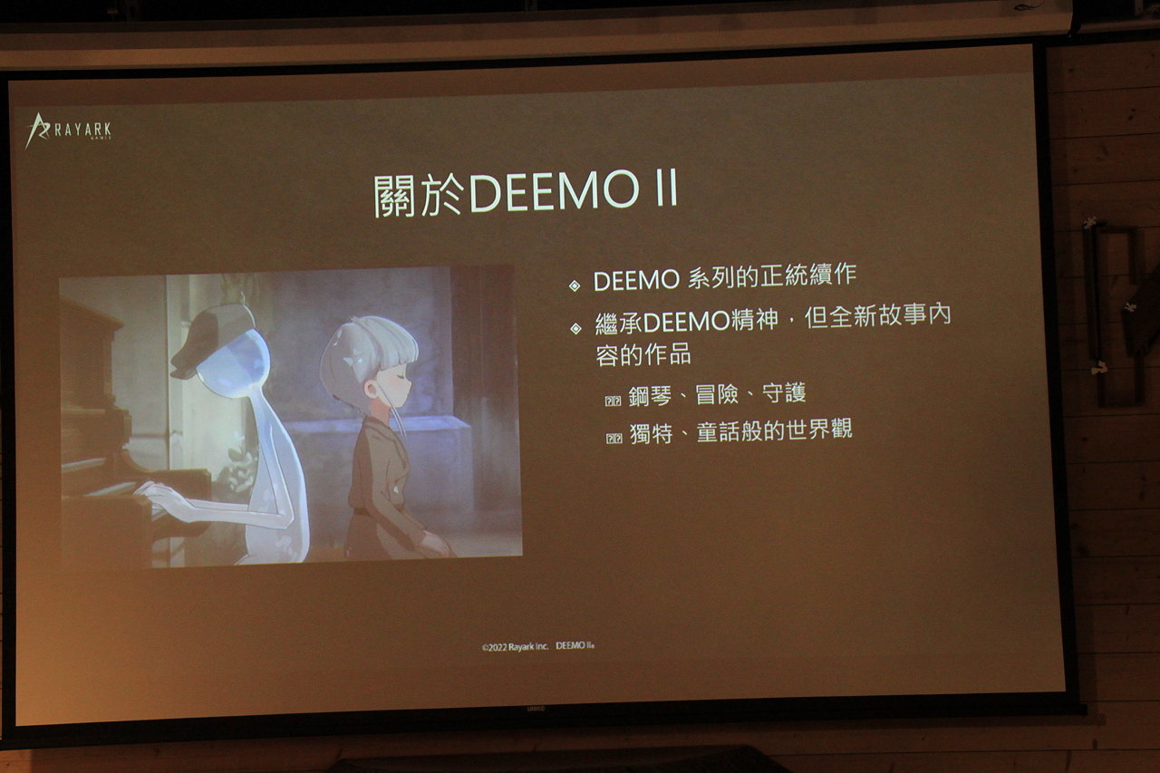 《DEEMO II》上市慶功會公開農曆新年活動！劇場版、音樂會、更新進度等最新相關訊息同步公開