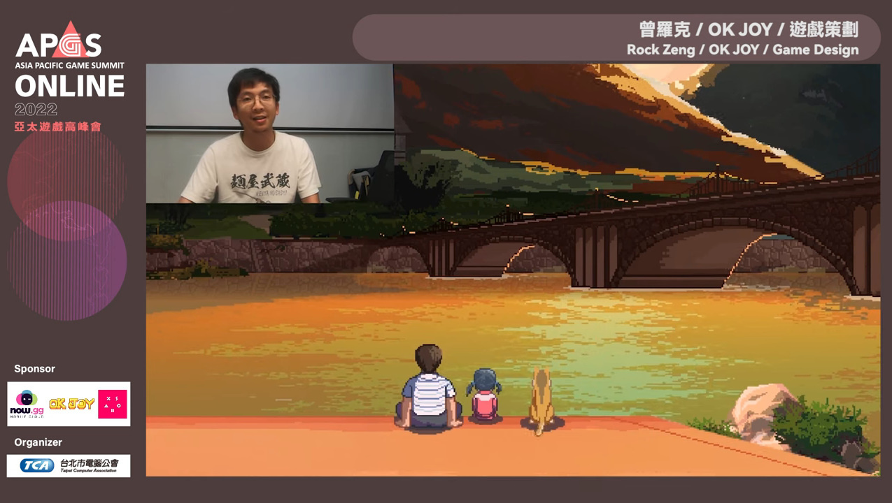 【TGS 2022】懷舊劇情遊戲《世上英雄》主策「曾羅克」分享開發理念