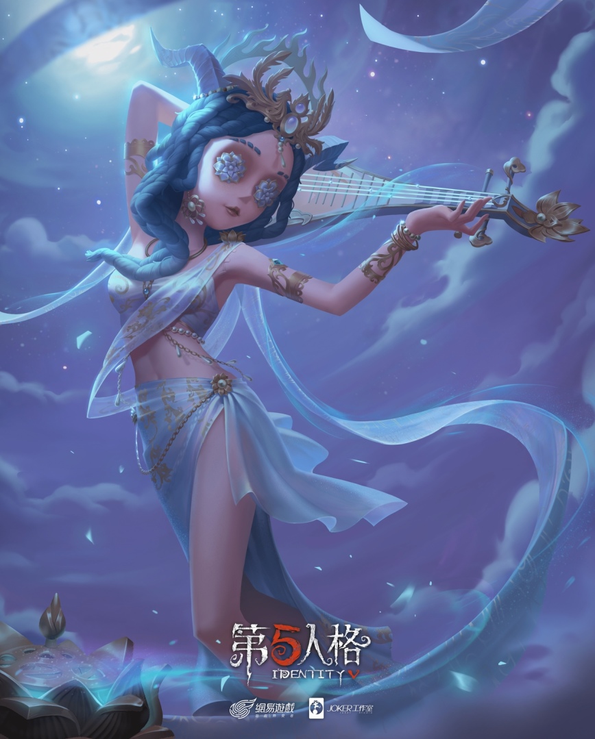 《第五人格》新春版本迎來海量更新 推出首個虛妄傑作時裝、新賽季精華