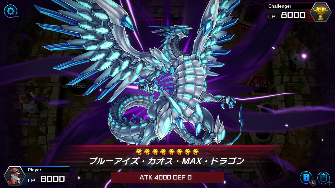 《遊戲王 Master Duel》手機版正式上線！跨平台紀錄連動＆對戰讓玩家輕鬆對戰無負擔