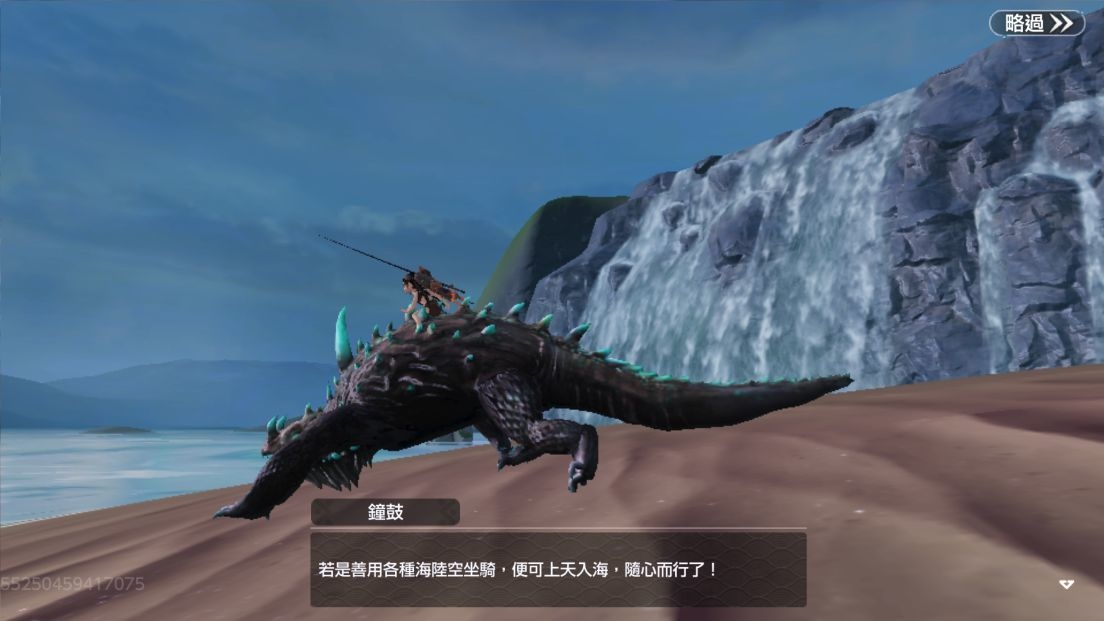 2022年1月新作：春節星光閃爍動力火車《奇蹟MU：正宗續作》＆林心如《永夜星神》＆安心亞《聖樹喚歌》