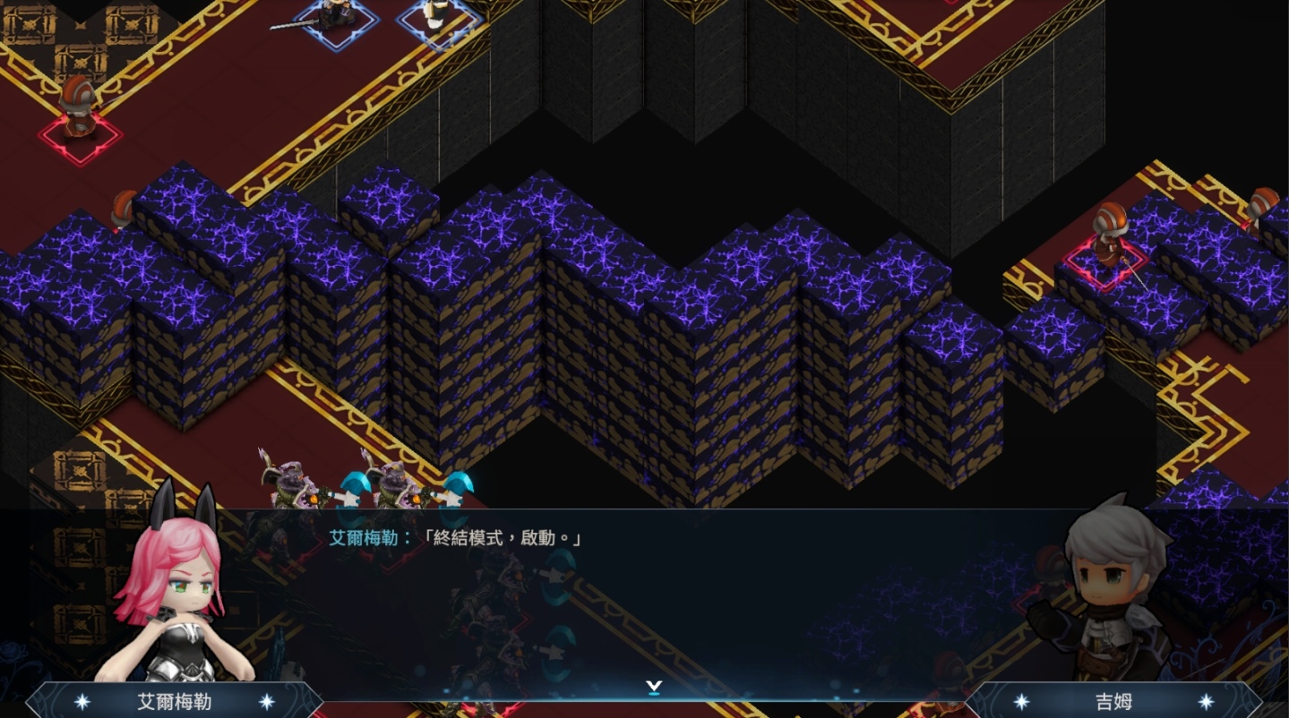 新增全新主線與故事章節《迷霧國度：傳承》中文版正式推出！
