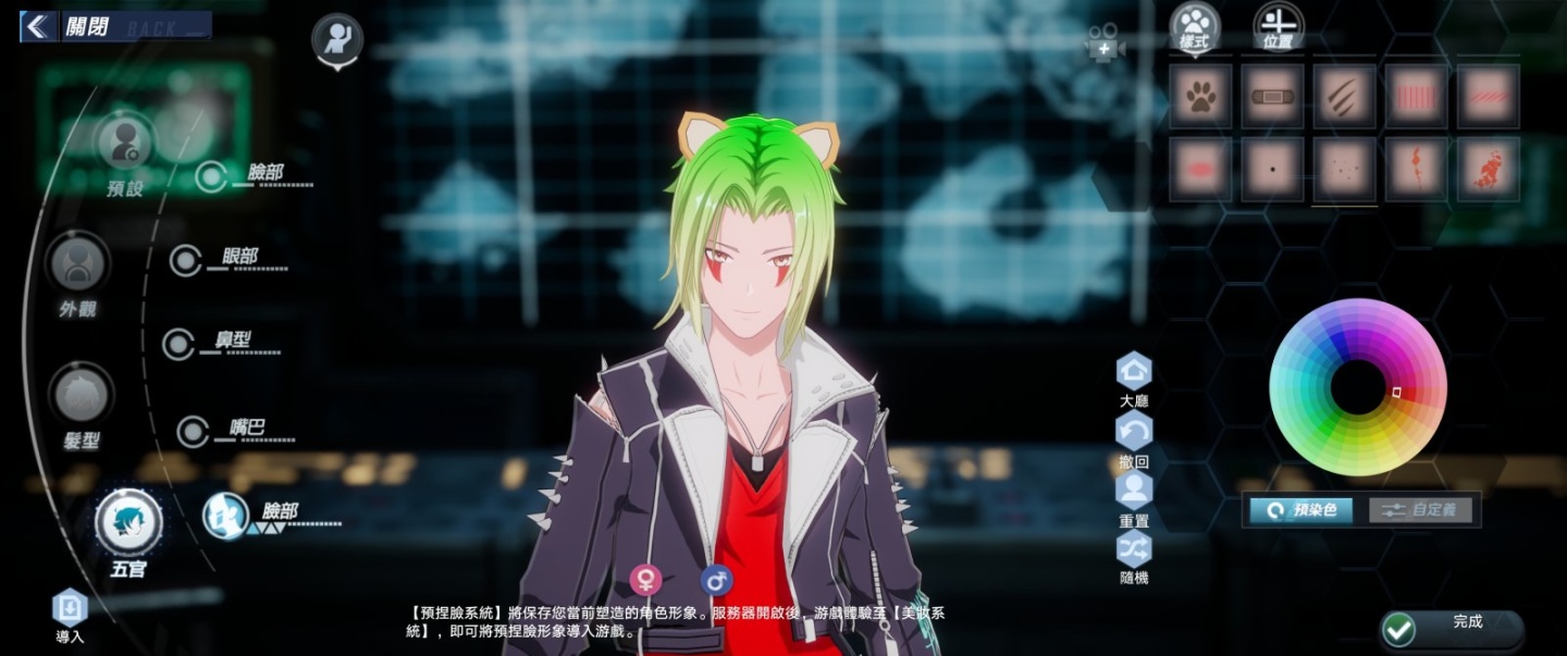 《幻塔》開放現場搶先試玩，遊戲發行商公開台版最新情報