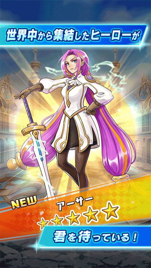 三上真司新桌遊型卡牌對戰手機新作《Hero Dice》公開！事前登錄即日起同步展開