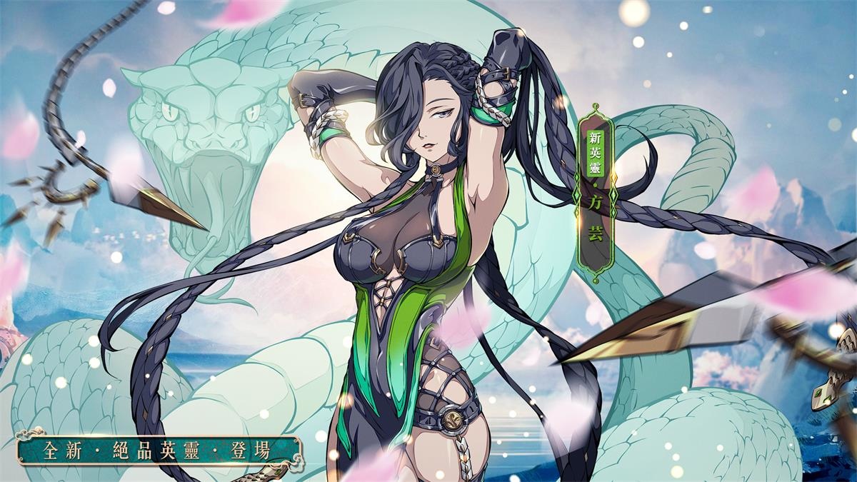 《天地劫》神魔將啟大型改版 65級開放！幽城結神魔啟故人在此重逢