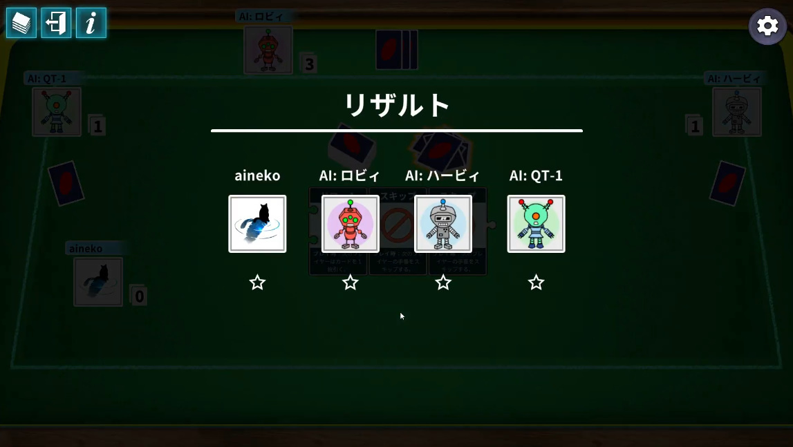 《Puzzline》卡牌益智遊戲 Steam 發售日公開，連結不同的卡片以最速脫手為目標