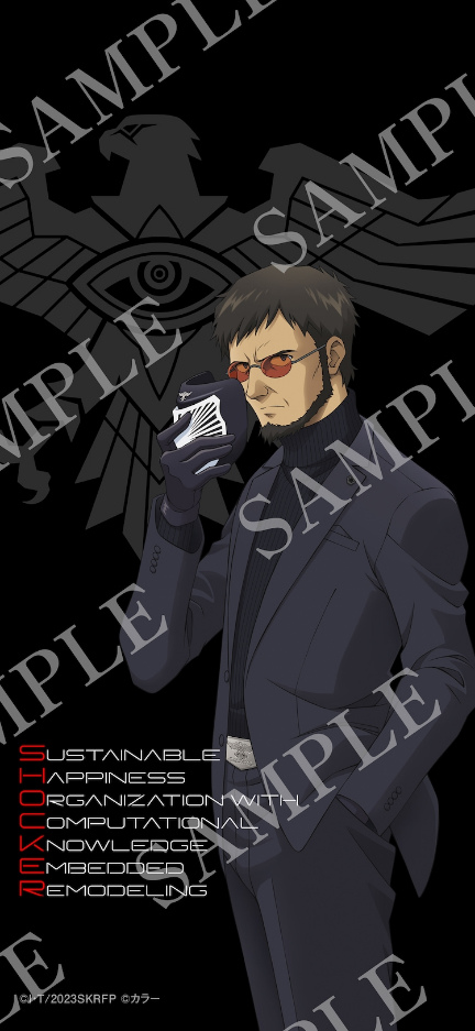 《EVA》四帥變身修卡戰鬥員!《真‧假面騎士》官方APP公開聯名插圖,週邊商品今天店鋪開賣 | 遊戲基地 Gamebase