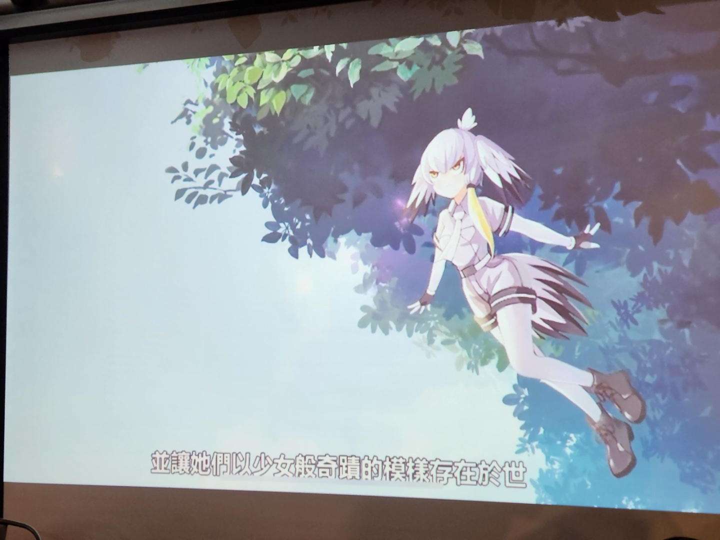《動物朋友：王國》與真實動物朋友一起遊戲！知名聲優熱唱 PV 首度曝光