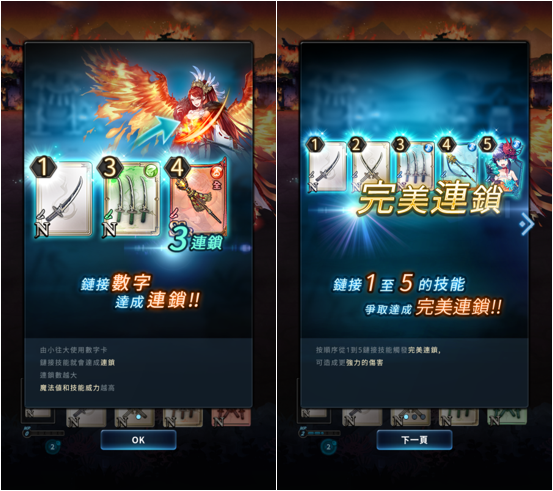 《決戰陰陽師》宣佈事前預約突破10萬玩家 公開頂級製作內容與遊戲特色深入解析