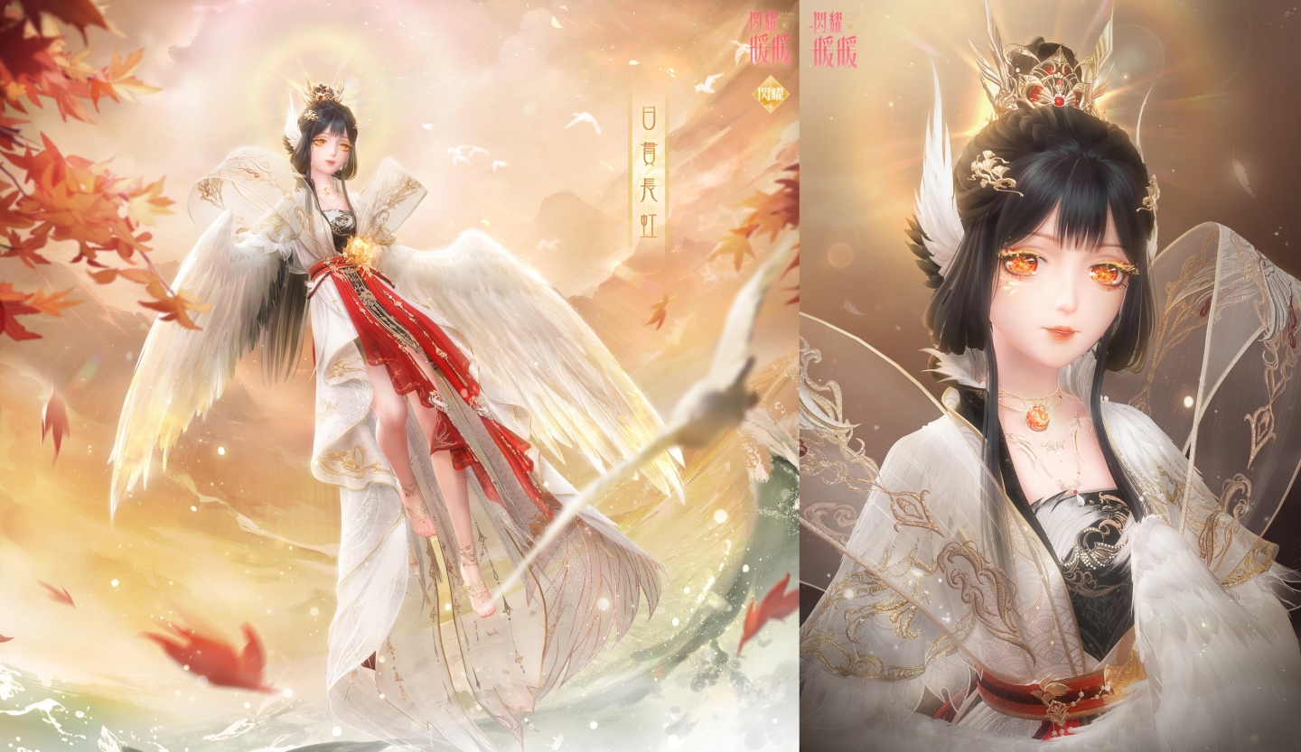 《閃耀暖暖》「瑩瑚歲景•日曜潮升」主題活動上線 新春福利系列活動開啟