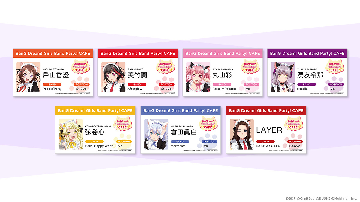 《BanG Dream!少女樂團派對》主題咖啡廳「BanG Dream! CAFÉ」1/31 登場！