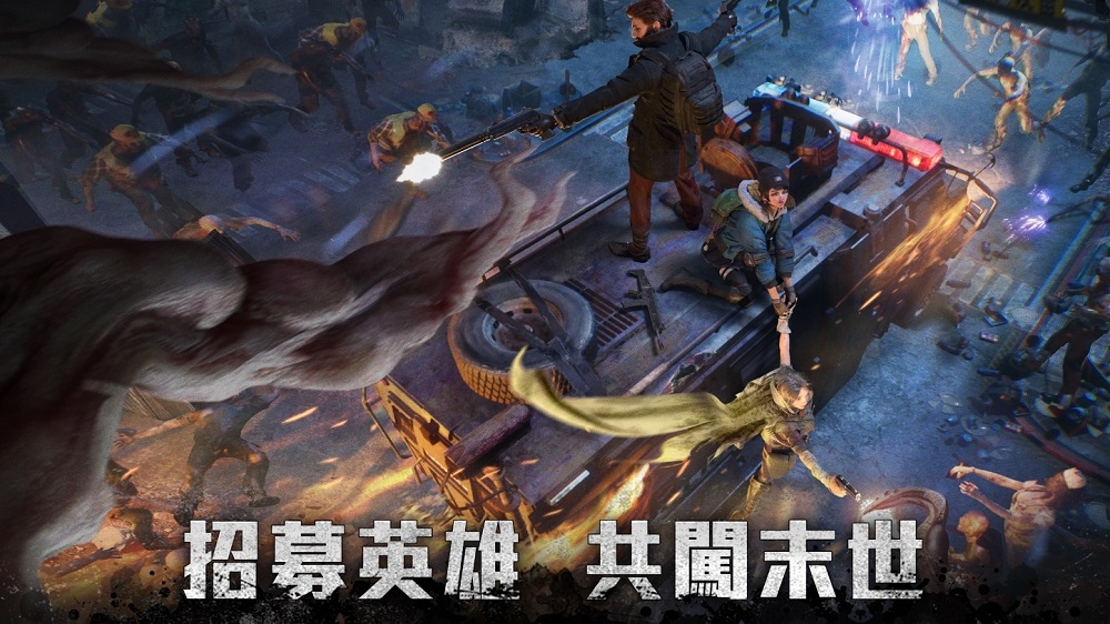 沉浸式末日生存遊戲《黎明再現》Google預先註冊開跑！遊戲特色同步曝光