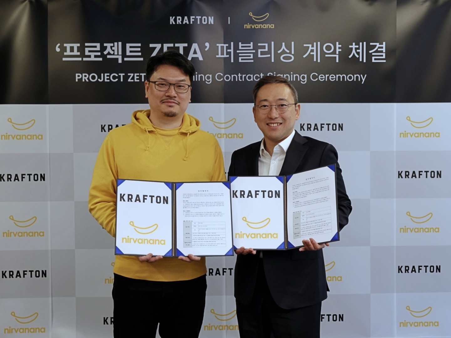 KRAFTON與Nirvanana簽署協議 將於全球發行與營運《ZETA》