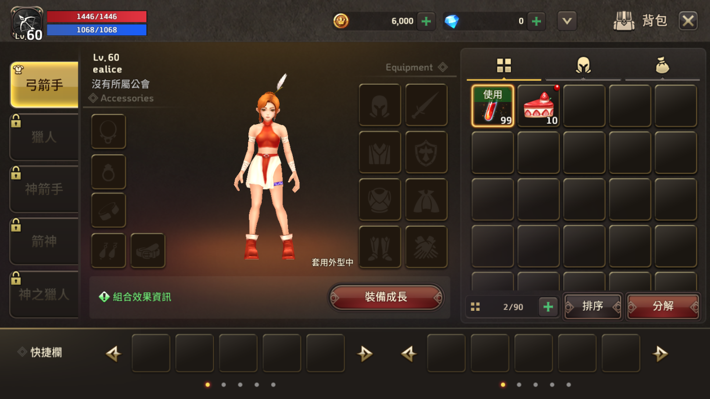 《精靈M：無盡冒險》上市前搶先體驗心得：重返經典奇幻世界挑戰多樣化任務