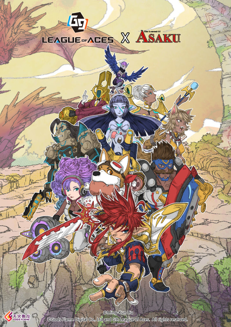 《G9：League of Aces》聯手台灣原創IP 首波亮相X劉明昆老師《ASAKU傳》