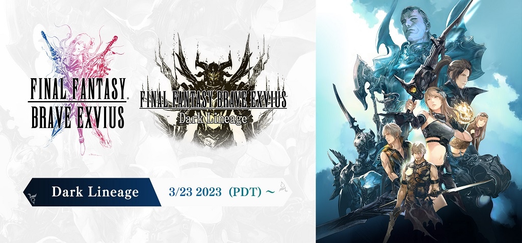《FFBE》全新故事「魔將的譜系」首次亮相！強大新兵員『迪歐賽斯』參戰！