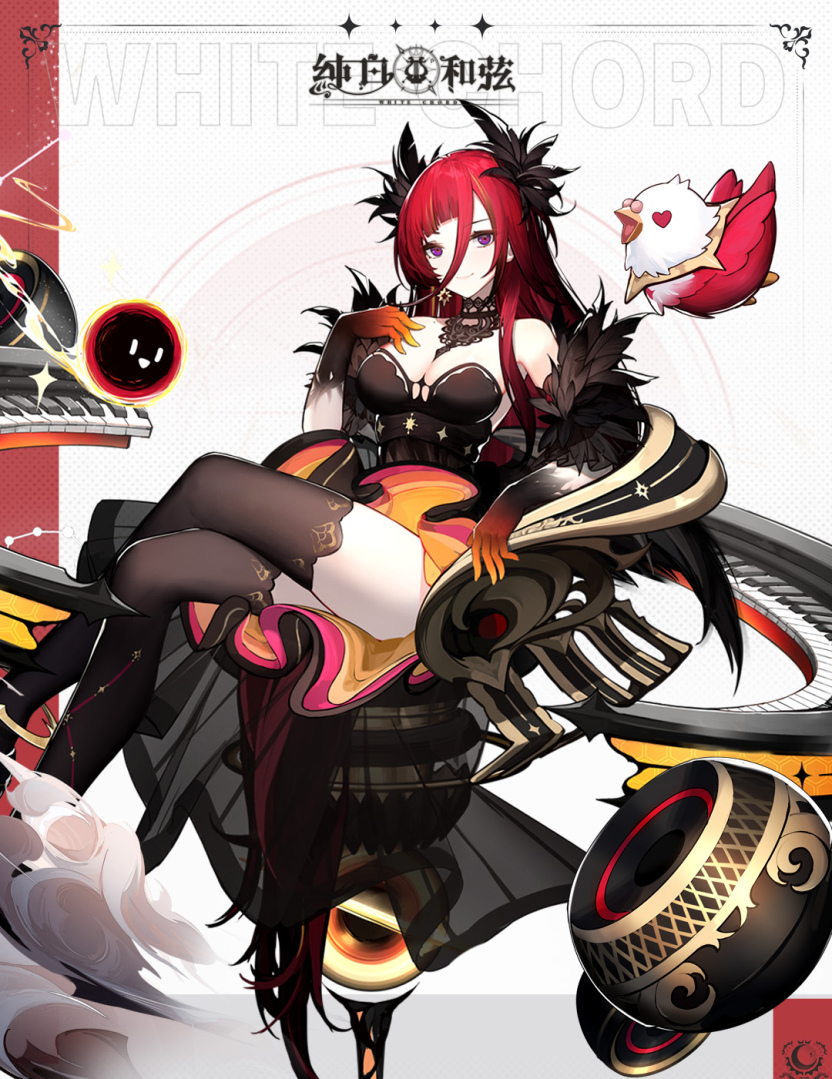 歌劇少女養成手遊《純白和弦》與 Vtuber 團體「極深空計畫」聯動 3/30 開始