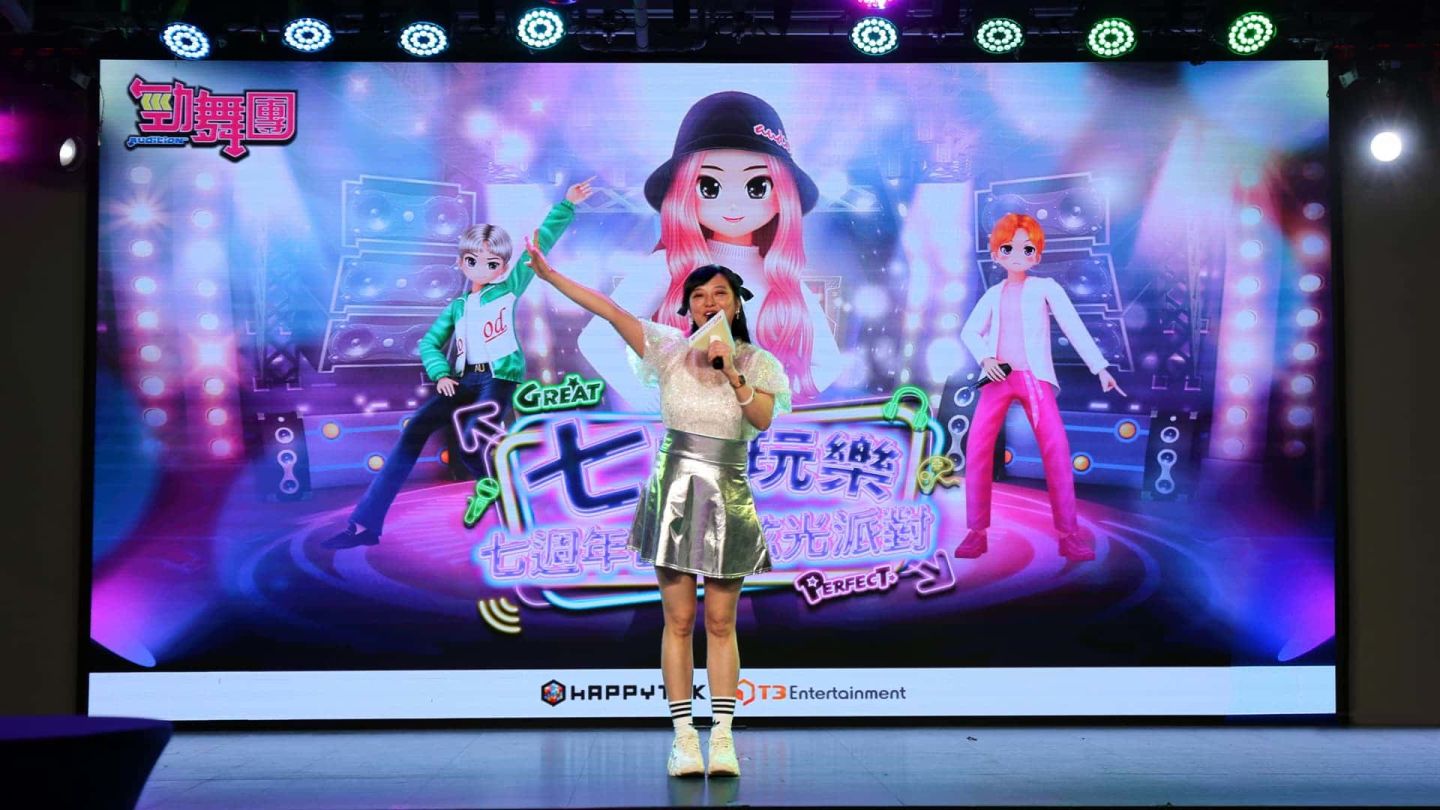 《勁舞團 Audition》七週年白色派對見面會 Party現場曝光！