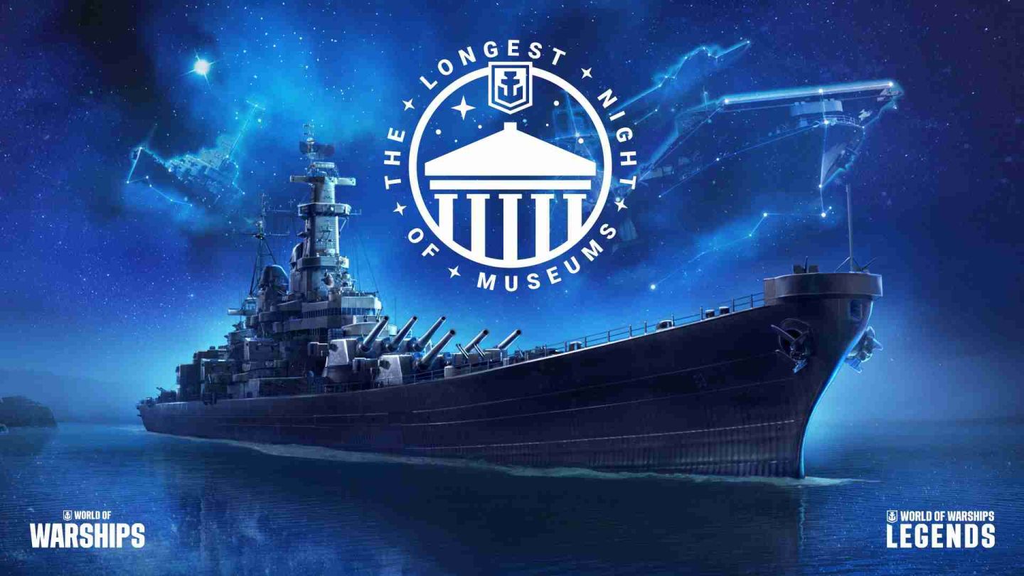 《戰艦世界》第三屆「最長的博物館之夜」5月18至19日正式開跑