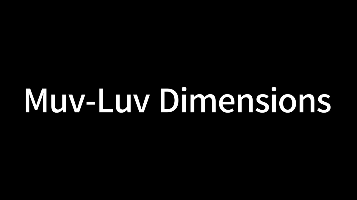 《Muv-Luv》系列最新動作 RPG《Muv-Luv：Dimensions》日本雙平台開放事前下載