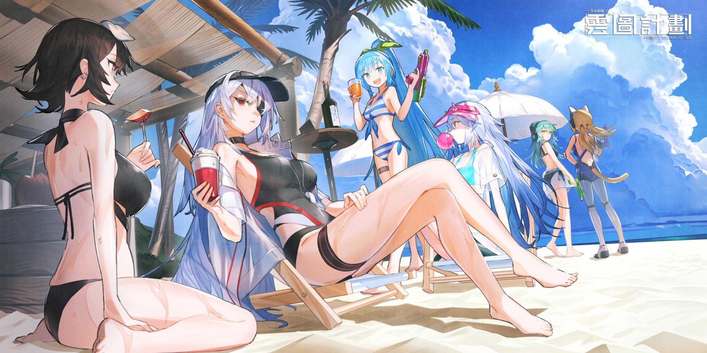 《雲圖計劃》新人形「野良」&「海潮協奏曲」系列心智投影登場 同步釋出2023夏日電玩展現場活動