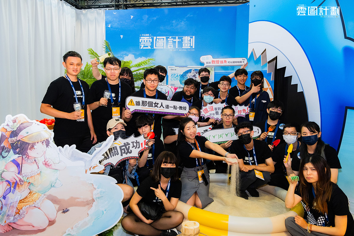 《雲圖計劃》2023 夏日電玩展圓滿落幕 官方釋出展會花絮