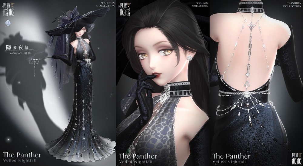 《閃耀暖暖》主線章節「舊日的門扉」更新 限時感應活動「暮色更迭」上線