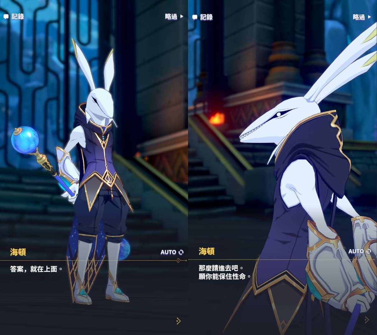 韓國超人氣漫畫改編手遊《神之塔：New World》實測心得及新手隊伍養成攻略