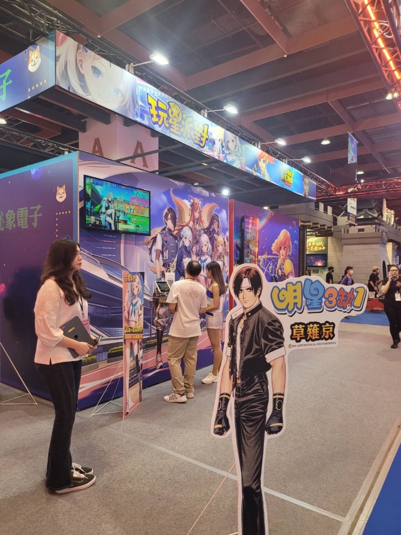 鈊象電子獻上經典與創新遊戲饗宴，點燃2023漫畫博覽會熱潮！