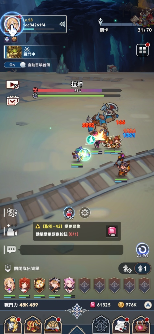 《放置七騎士》遊戲總監分享開發心得！艾伊莎大陸英雄＆新競技玩法陸續更新