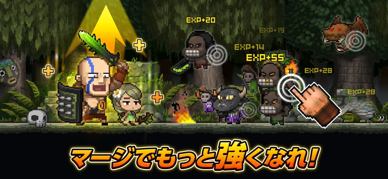 《God of Idle：Merge Master》雙平台推出！裝備合成強化＆放置自動成長輕鬆遊玩無負擔