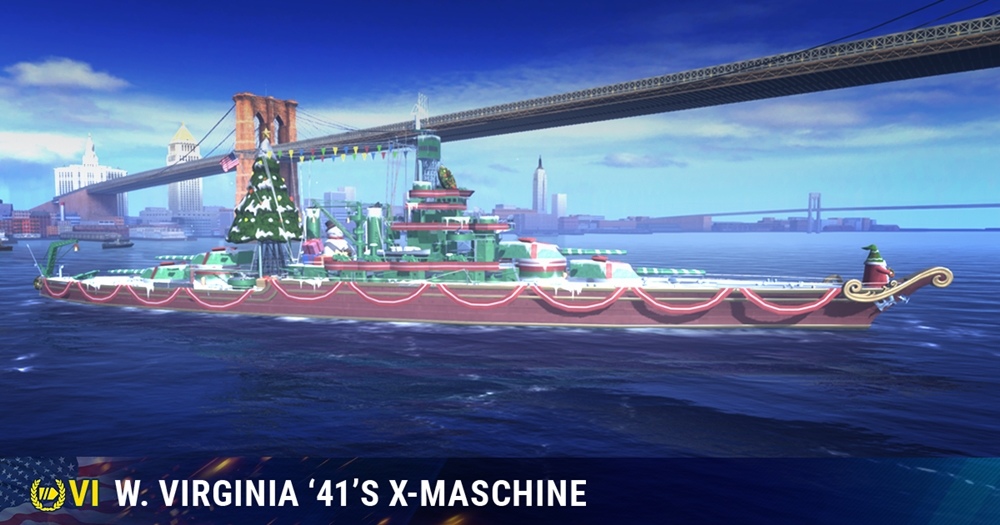 迎接節慶季節《戰艦世界》系列遊戲推出節日限定活動