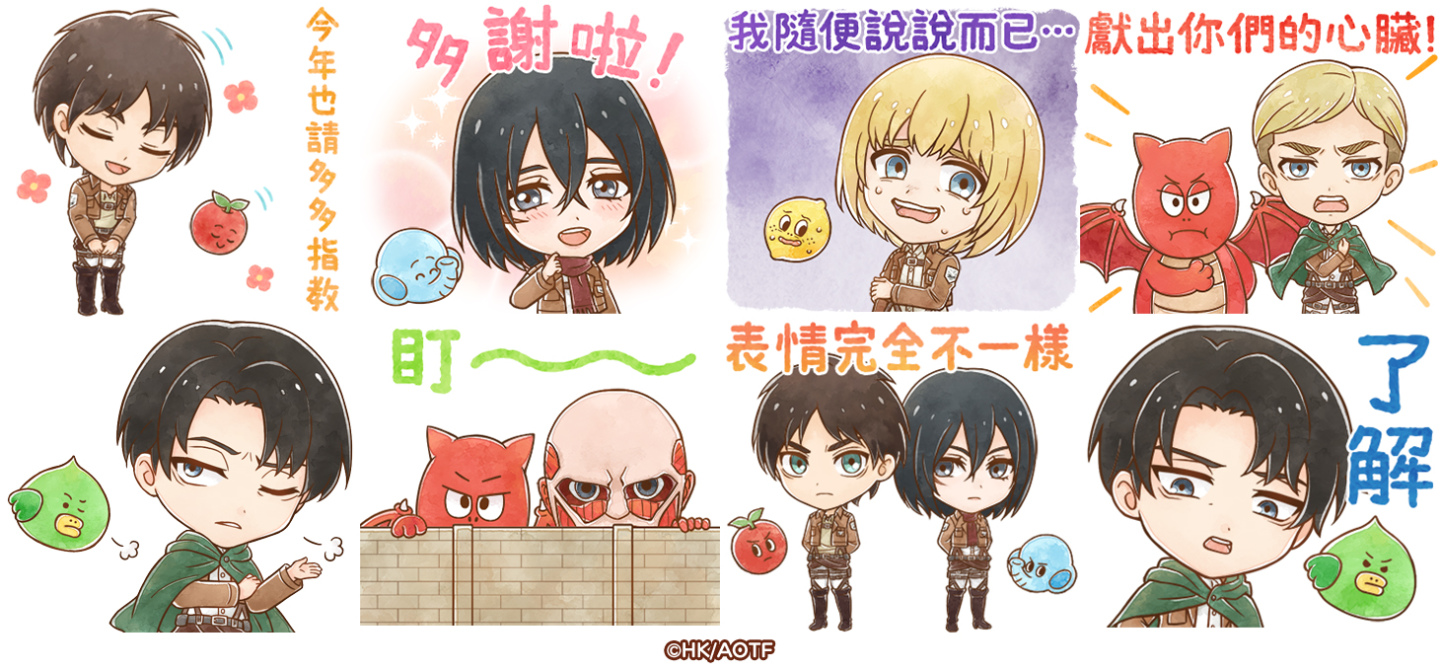 《LINE Bubble 2》和《進擊的巨人》首度攜手合作，還有獨家合作限定LINE貼圖免費送給你！