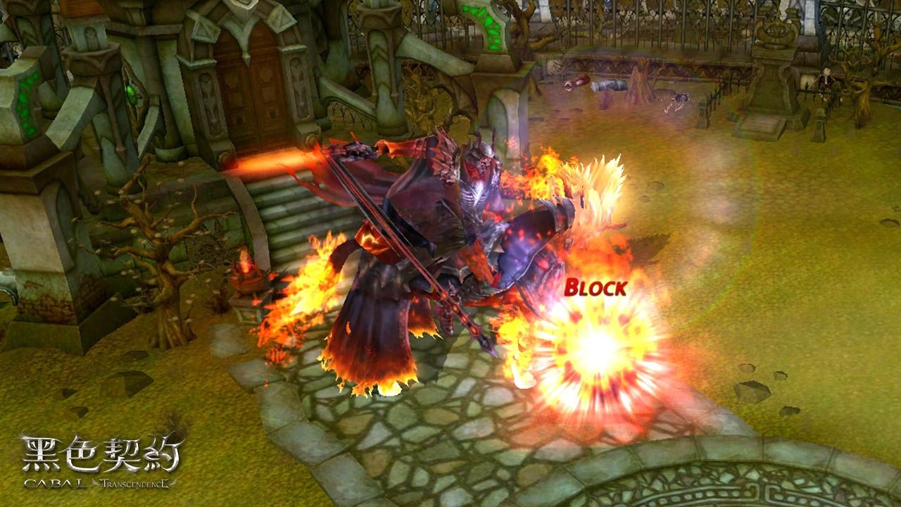《黑色契約 CABAL Online》推出聖誕節限定活動，同步進行年末改版、開放全新副本