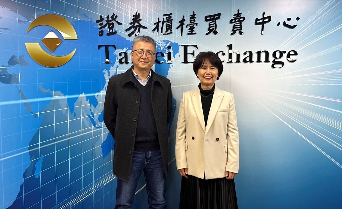 智冠科技宣布與榮剛股權交換跨界結盟，網銀國際發表四聲明控訴「損害股東權益」