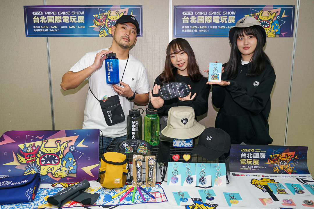 2024台北電玩展揭首波遊戲陣容及售票方案，TGS電玩大調查顯現玩家消費喜好