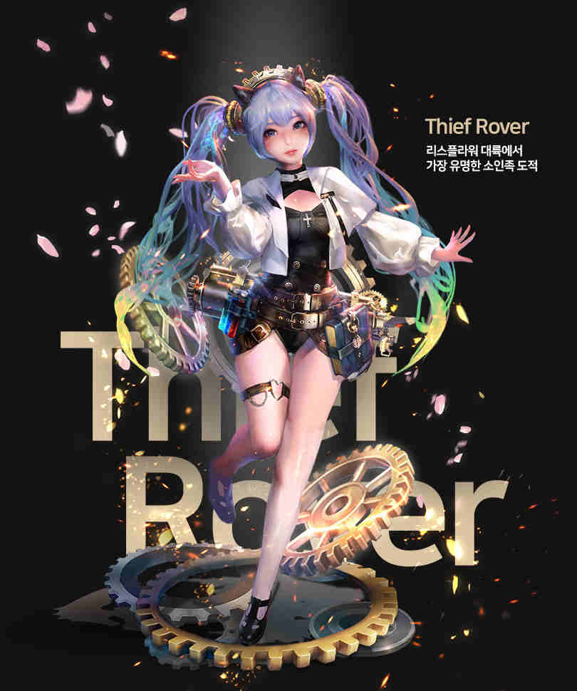 《天堂2》插畫家人物設計 MMORPG《The Starlight》公開第二波宣傳影片