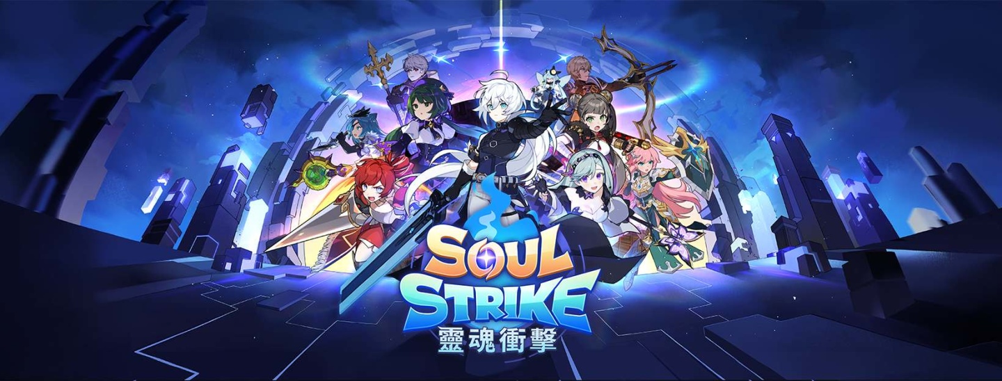 爽度爆表戰鬥 RPG《靈魂衝擊：無限放置》全球雙平台正式推出