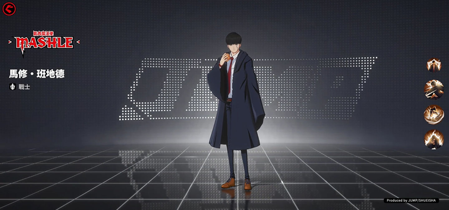 《JUMP：群星集結》活用 MOBA 玩法展現 JUMP 人氣角色魅力！上市發表會 2/1 公開