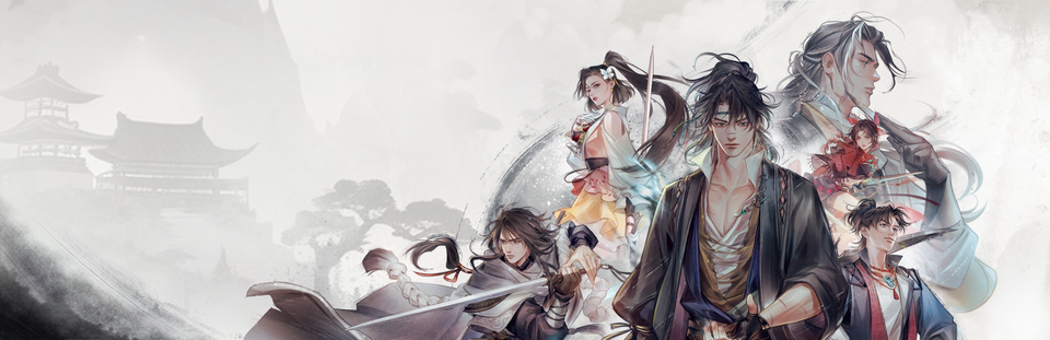 河洛工作室《古龍風雲錄》Steam 正式上架，體驗群俠聚會江湖浪漫
